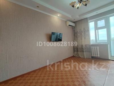 2-бөлмелі пәтер · 45.2 м² · 4/5 қабат, Ларина 8, бағасы: 13 млн ₸ в Уральске