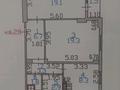 2-бөлмелі пәтер · 62.9 м² · 6/9 қабат, проспект Әл-Фараби 34, бағасы: 30.5 млн ₸ в Усть-Каменогорске