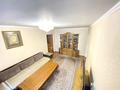 3-комнатная квартира · 60 м² · 2/4 этаж, Щепкина 71 — Суворовское училище за ~ 40 млн ₸ в Алматы, Ауэзовский р-н — фото 16