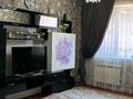 Отдельный дом · 5 комнат · 125.7 м² · 8 сот., Пахтакор 2 5 за 55 млн ₸ в Шымкенте — фото 4