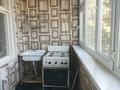 1-комнатная квартира · 35 м² · 3/5 этаж, Төле би 1 В за 110 000 ₸ в Шымкенте — фото 2