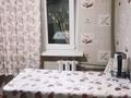 2-комнатная квартира · 44 м² · 2 этаж, Микрорайон 1 25 — Площадь,центр за 10 000 〒 в Конаеве — фото 3