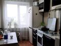 2-комнатная квартира · 50 м² · 4/5 этаж, Рыскулова 265 за 18.5 млн ₸ в Актобе — фото 3