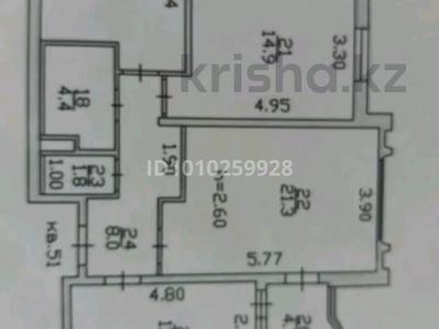 3-комнатная квартира · 83 м² · 5/9 этаж, мкр Аккент за 43.5 млн ₸ в Алматы, Алатауский р-н