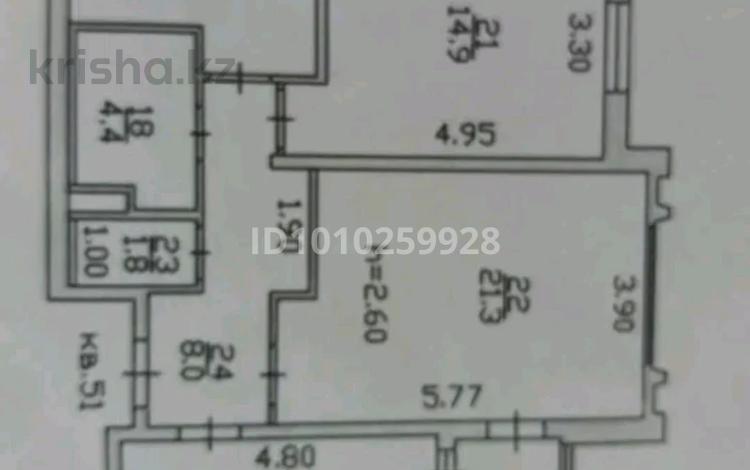3-комнатная квартира · 83 м² · 5/9 этаж, мкр Аккент за 43.5 млн ₸ в Алматы, Алатауский р-н — фото 2