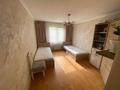 3-комнатная квартира · 83 м² · 5/9 этаж, мкр Аккент за 43.5 млн ₸ в Алматы, Алатауский р-н — фото 6
