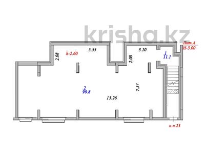 Свободное назначение · 111 м² за 333 000 ₸ в Астане, Сарайшык р-н