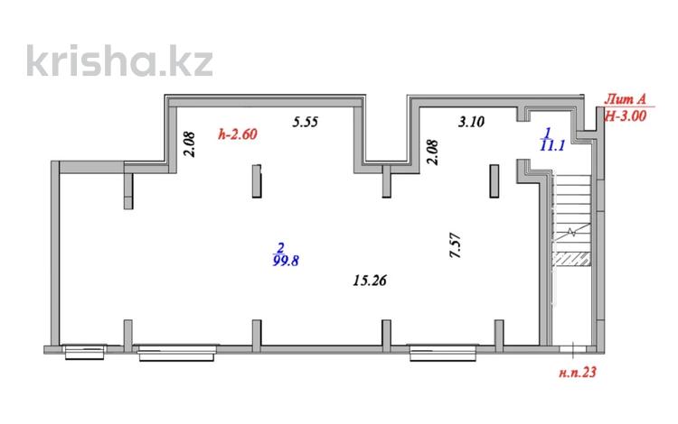 Еркін · 111 м², бағасы: 333 000 〒 в Астане, Сарайшык р-н — фото 2