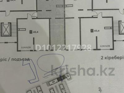 3-бөлмелі пәтер · 73.7 м² · 8/9 қабат, мкр Шугыла 342/1, бағасы: ~ 40 млн ₸ в Алматы, Наурызбайский р-н