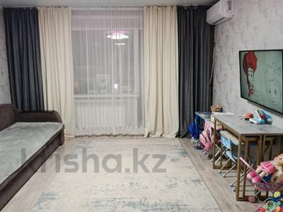 3-комнатная квартира · 70 м² · 3/5 этаж, Юбилейный за 33.5 млн ₸ в Костанае