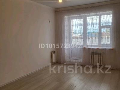 3-комнатная квартира · 80 м² · 4/5 этаж, Б.Баймаханов 48/7 — Онер орталыгы арты за 175 000 ₸ в 