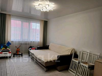 Продажа квартир в Алматы: 1-комнатная квартира · 45 м² · 9/9 этаж, мкр Жас Канат, Баймағамбетова 1/14 за 25 млн 〒 1-комнатная квартира · 45 м² · 9/9 этаж, мкр Жас Канат, Баймағамбетова 1/14 за 25 млн 〒 в Алматы, Турксибский р-н