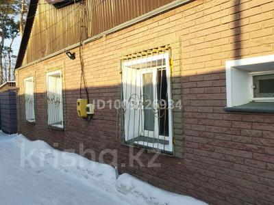 Часть дома · 4 комнаты · 104 м² · 20 сот., Жанаульская 16/1 за 30 млн ₸ в Кенжеколе