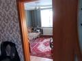 Часть дома · 4 комнаты · 104 м² · 20 сот., Жанаульская 16/1 за 30 млн ₸ в Кенжеколе — фото 7