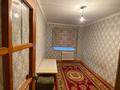 2-комнатная квартира · 28 м² · 4/5 этаж, Абай даң. 30 за 10 млн ₸ в 