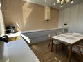 4-комнатная квартира · 108 м² · 15/17 этаж, Толе би 16 — Улы Дала за 100 млн ₸ в Астане — фото 3