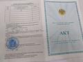 Участок · 10 соток, Талдыколь за 3.3 млн ₸