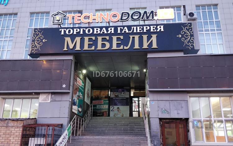 Магазины и бутики • 256 м² за ~ 1.7 млн 〒 в Астане, Алматы р-н — фото 12