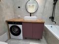 2-бөлмелі пәтер · 46 м² · 11/13 қабат, Райымбека, бағасы: 37 млн ₸ в Алматы, Ауэзовский р-н — фото 9