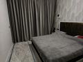 2-комнатная квартира · 44 м² · 5/12 этаж, Немирович Данченко 16/1 — Пр.Райымбека за 40 млн ₸ в Алматы, Алатауский р-н