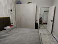 2-комнатная квартира · 44 м² · 5/12 этаж, Немирович Данченко 16/1 — Пр.Райымбека за 40 млн ₸ в Алматы, Алатауский р-н — фото 2