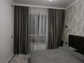 2-комнатная квартира · 44 м² · 5/12 этаж, Немирович Данченко 16/1 — Пр.Райымбека за 40 млн ₸ в Алматы, Алатауский р-н — фото 3