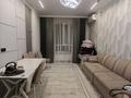 2-комнатная квартира · 44 м² · 5/12 этаж, Немирович Данченко 16/1 — Пр.Райымбека за 40 млн ₸ в Алматы, Алатауский р-н — фото 4