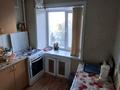 2-комнатная квартира · 45 м² · 3/4 этаж, Абая 152 а — Авияцена народ банк за 150 000 〒 в Кокшетау — фото 6