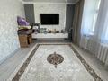 2-комнатная квартира · 48 м² · 2/2 этаж, Айтеке би 39 — Фикс прайса за 9 млн ₸ в Хромтау