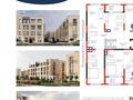 2-комнатная квартира · 63 м² · 2/4 этаж, Кульджинский тр-т 80/1 за 67 млн ₸ в Алматы, Медеуский р-н