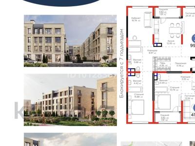 2-комнатная квартира · 63 м² · 2/4 этаж, Кульджинский тр-т 80/1 за 67 млн ₸ в Алматы, Медеуский р-н