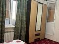 3-комнатная квартира · 130 м² · 9/14 этаж, Д. Кунаева 35 за 500 000 ₸ в Астане, Есильский р-н — фото 27