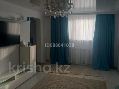 Жеке үй · 3 бөлме · 80 м² · 70 жүзд., Переулок Аркат 4 — Жк Медина, бағасы: 300 000 ₸ в Астане, Сарыарка р-н