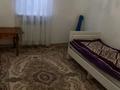 Жеке үй · 3 бөлме · 80 м² · 70 жүзд., Переулок Аркат 4 — Жк Медина, бағасы: 300 000 ₸ в Астане, Сарыарка р-н — фото 7