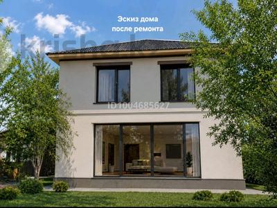 Жеке үй · 6 бөлме · 160 м² · 8 сот., Алтын орда 16 — Трёкино, бағасы: 12 млн ₸ в Уральске