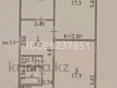 3-комнатная квартира · 62 м² · 5/5 этаж, Газизы Жубановой 1 за 17 млн 〒 в Хромтау