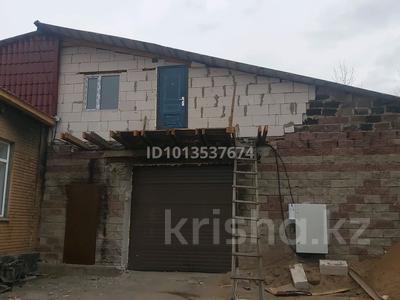 Свободное назначение, склады · 220 м² за 600 000 ₸ в Астане, Сарыарка р-н