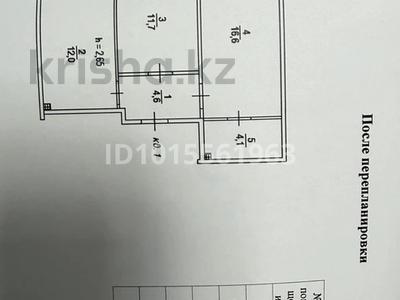 2-бөлмелі пәтер · 50 м² · 1/6 қабат, Жунисова 2/13 к1-27, 2/13 к28-33м, 2/13 к28-30Б, бағасы: 29 млн ₸ в Алматы, Наурызбайский р-н