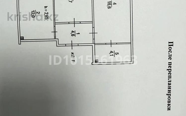 2-бөлмелі пәтер · 50 м² · 1/6 қабат, Жунисова 2/13 к1-27, 2/13 к28-33м, 2/13 к28-30Б, бағасы: 29 млн ₸ в Алматы, Наурызбайский р-н — фото 2