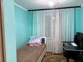 Жеке үй · 6 бөлме · 157.4 м² · 7.14 сот., Жамбыла 131 Б — Возле центрального рынка Абай Жапар, бағасы: 35 млн ₸ в Узынагаш — фото 14
