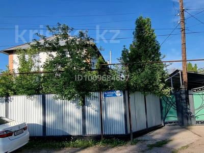 Отдельный дом · 6 комнат · 157.4 м² · 7.14 сот., Жамбыла 131 Б — Возле центрального рынка Абай Жапар за 35 млн 〒 в Узынагаш