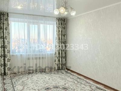 3-комнатная квартира · 66 м² · 5/9 этаж, мкр 4 4а за 21 млн ₸ в Уральске