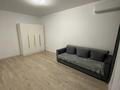 1-комнатная квартира · 41 м² · 9/12 этаж, Коктерек 139/5 — улица Алатау, проспект Улыкбека за 230 000 ₸ в Алматы, Наурызбайский р-н — фото 5