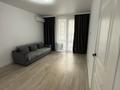 1-комнатная квартира · 41 м² · 9/12 этаж, Коктерек 139/5 — улица Алатау, проспект Улыкбека за 230 000 ₸ в Алматы, Наурызбайский р-н — фото 4