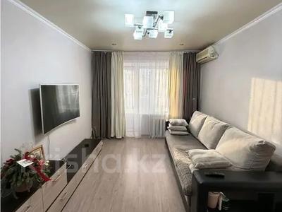 2-комнатная квартира · 40.4 м² · 4/5 этаж, ул. Алиханова за 24 млн ₸ в Караганде, Казыбек би р-н