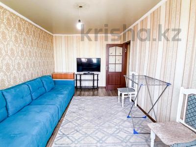 3-бөлмелі пәтер · 69 м² · 5/5 қабат, Каратал, бағасы: 26 млн ₸ в Талдыкоргане