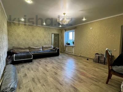 Отдельный дом · 3 комнаты · 87.4 м² · 5.1 сот., 20-й южный переулок за 19.6 млн ₸ в Экибастузе