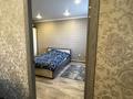 Отдельный дом · 3 комнаты · 87.4 м² · 5.1 сот., 20-й южный переулок за 19.6 млн ₸ в Экибастузе — фото 3