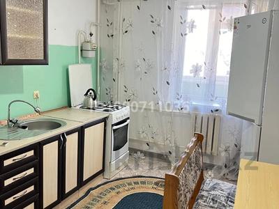 1-бөлмелі пәтер · 45 м² · 6/9 қабат, мкр Болашак 133б, бағасы: 110 000 〒 в Актобе