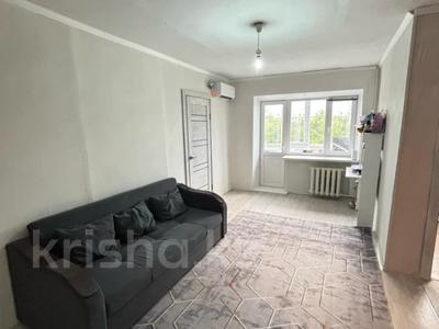 Продажа квартир в Павлодарской обл.: 2-комнатная квартира · 43 м² · 4/5 этаж, Генерала Дюсенова 10 за 13.8 млн 〒 2-комнатная квартира · 43 м² · 4/5 этаж, Генерала Дюсенова 10 за 13.8 млн 〒 в Павлодаре